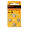 Kodak ZA13-4BL MAX Hearing Aid